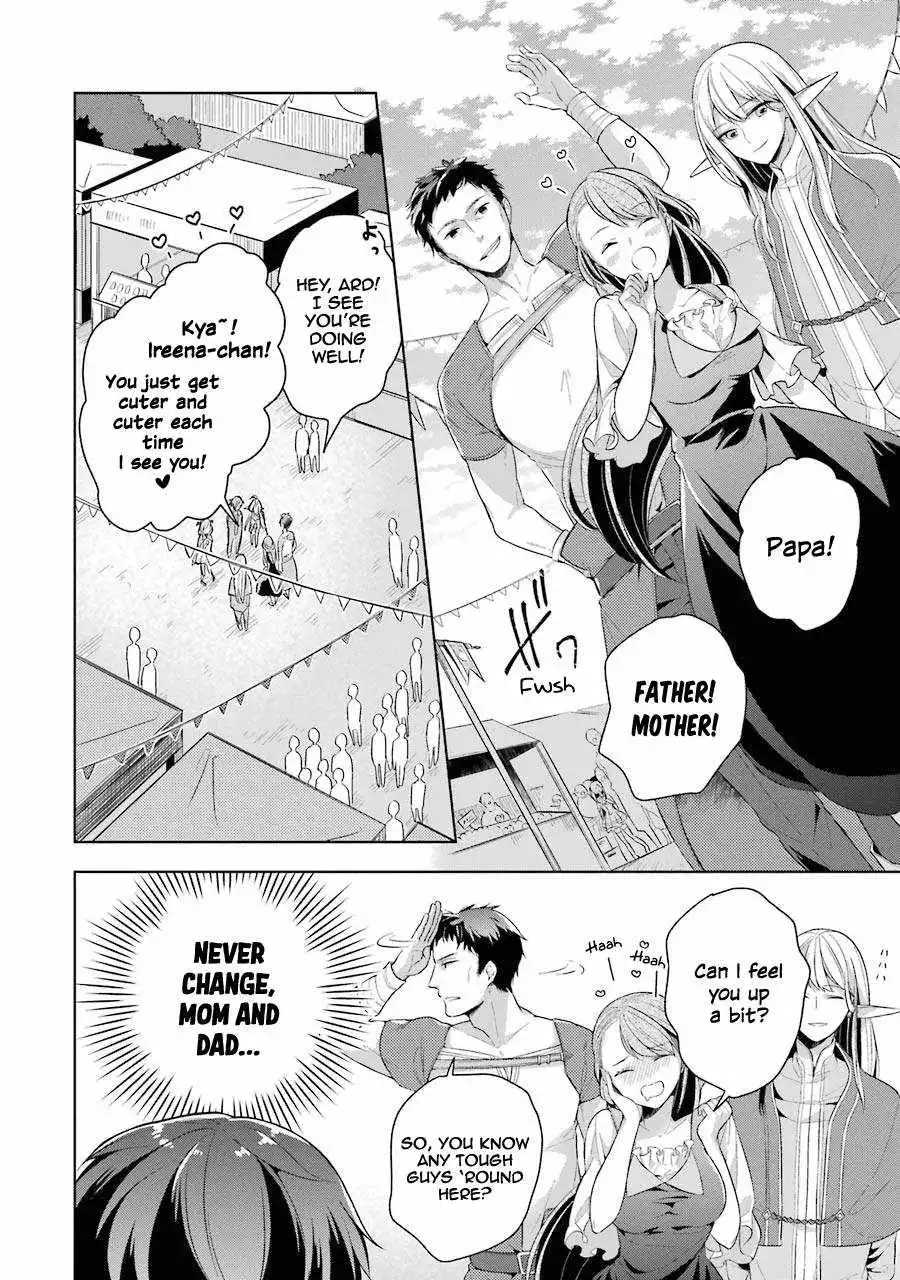 Shijou Saikyou no Daimaou, Murabito A ni Tensei suru Chapter 13 18